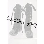 画像: SD/OF:靴 I-26-06-04-262-KD-ZI