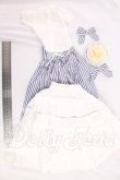 画像5: DD/OF:衣装セット I-26-06-11-254-KD-ZI (5)