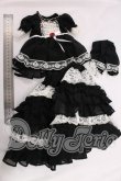 画像5: DD/OF:ワンピース I-26-06-11-252-KD-ZI (5)