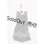 画像: DD/OF：制服セット I-26-06-11-247-KD-ZI