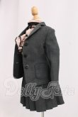 画像2: DD/OF：制服セット I-26-06-11-246-KD-ZI (2)