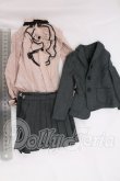 画像5: DD/OF：制服セット I-26-06-11-246-KD-ZI (5)