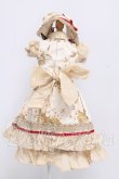画像3: SD/OF:衣装セット I-26-06-11-243-KD-ZI (3)