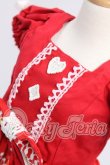 画像4: SD/OF:ワンピース I-26-06-11-260-KD-ZI (4)