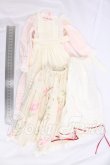 画像4: SD/OF:ワンピース I-26-06-11-257-KD-ZI (4)