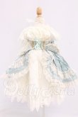 画像1: SD/OF:D.MotherGoose　童話館様製 衣装セット I-26-06-11-256-KD-ZI (1)