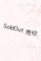 画像: 背景布 I-26-06-11-276-KD-ZI