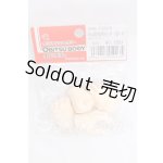 画像: オビツ50/50cm交換用持ち手・握り手 I-26-06-11-192-KD-ZI