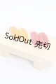画像: MDD/OF:小物 I-26-06-11-022-KD-ZI