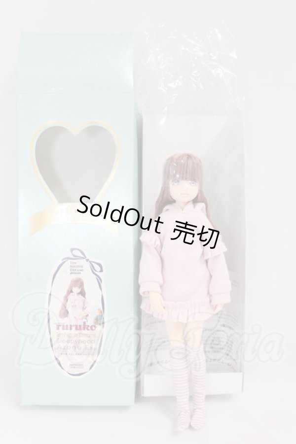 画像4: ruruko/十夜の夢 ruruko おねむ Azone Ex. I-26-06-11-065-KD-ZI (4)