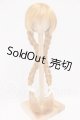 画像: 8-9inch/ウィッグ I-26-06-11-075-KD-ZI