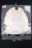 画像1: SD/OF:セーラースカートセット(エクリュ):VOLKS製 I-26-06-11-084-KD-ZI (1)