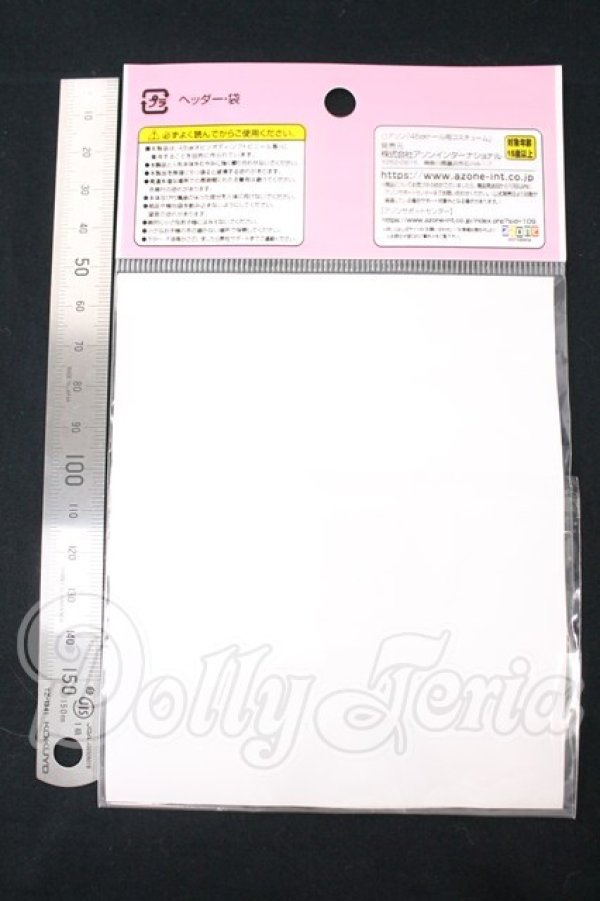 画像2: azone/OF:50cmサイズドール　小物 I-26-06-11-083-KD-ZI (2)