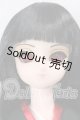 画像: azone/1/3/地獄少女 三鼎/閻魔あい:アナザーリアリスティックキャラクターズ001 I-26-06-11-211-KD-ZI