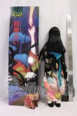 画像5: azone/1/3/地獄少女 三鼎/閻魔あい:アナザーリアリスティックキャラクターズ001 I-26-06-11-211-KD-ZI (5)