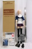 画像3: 1/3HAF ToHeart2 HMX-17aイルファ I-26-06-11-223-KD-ZI (3)