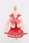画像1: MDD/OF:衣装セット I-26-06-11-280-KD-ZI (1)