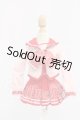 画像: MDD/OF:衣装セット I-26-06-11-280-KD-ZI