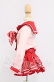 画像2: MDD/OF:衣装セット I-26-06-11-280-KD-ZI (2)