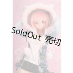 画像: vmf50/すーぱーそに子+虎パーカーセット I-26-06-11-202-KD-ZI