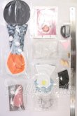 画像5: vmf50/すーぱーそに子+虎パーカーセット I-26-06-11-202-KD-ZI (5)