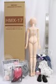 画像3: 1/3HAF ToHeart2 HMX-17b ミルファ I-26-06-11-222-KD-ZI (3)