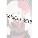 画像: オビツ50/50KN-001 KANNA(神奈) I-26-06-11-230-KD-ZI