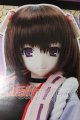 画像: azone/1/3HAF 百花繚乱サムライガールズ 千姫(徳川千) I-26-06-11-216-KD-ZI