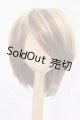 画像: 8-9inch/ウィッグ I-26-06-25-037-KD-ZI