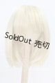 画像: 8-9inch/ウィッグ I-26-07-02-100-KD-ZI