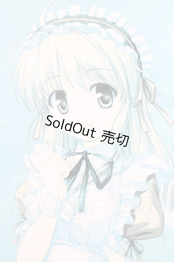 画像1: 1/3HAF FORTUNE ARTERIAL 悠木陽菜 I-26-06-11-228-KD-ZI (1)