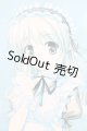 画像: 1/3HAF FORTUNE ARTERIAL 悠木陽菜 I-26-06-11-228-KD-ZI