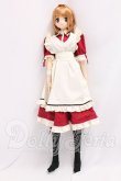 画像5: 1/3HAF FORTUNE ARTERIAL 悠木陽菜 I-26-06-11-228-KD-ZI (5)