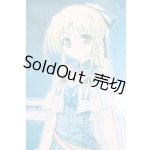 画像: azone/1/3HAF/ 『夜明け前より瑠璃色なMoonlight Cradle』シンシア・マルグリット I-26-06-11-227-KD-ZI
