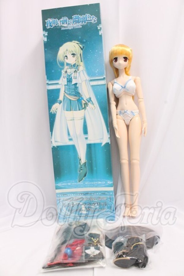 画像7: azone/1/3HAF/ 『夜明け前より瑠璃色なMoonlight Cradle』シンシア・マルグリット I-26-06-11-227-KD-ZI (7)