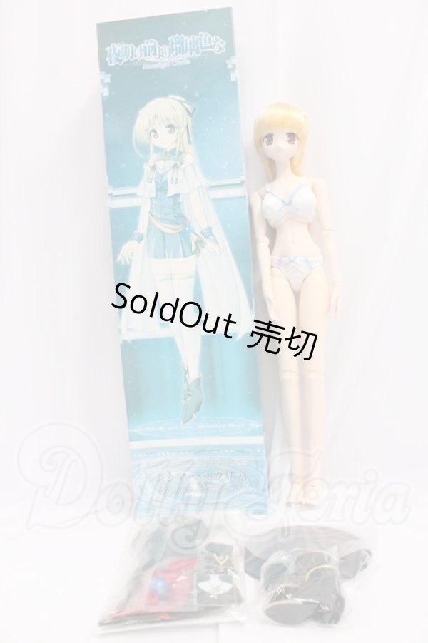 画像7: azone/1/3HAF/ 『夜明け前より瑠璃色なMoonlight Cradle』シンシア・マルグリット I-26-06-11-227-KD-ZI (7)