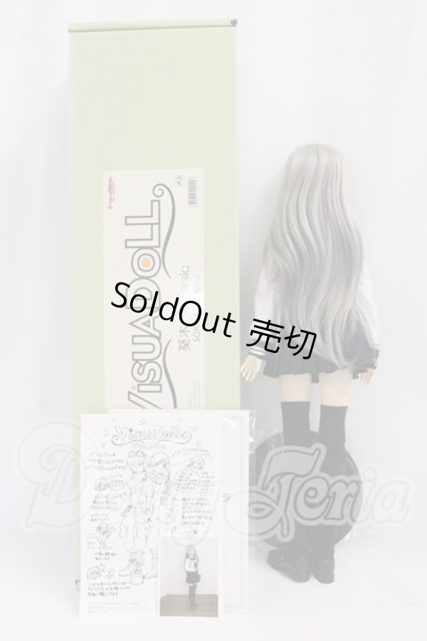 画像5: VISUADOLL/葵木 空 Basic I-26-06-11-224-KD-ZI (5)