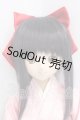 画像: DD/真宮寺さくら I-26-06-18-393-KD-ZI