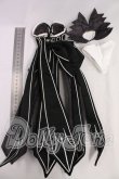 画像2: DD/OF:衣装セット I-26-06-18-211-KD-ZI (2)