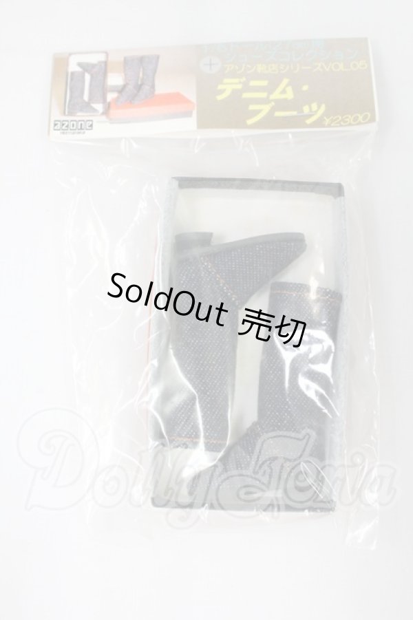画像1: azone/OF:27cmサイズドール　衣装 I-26-06-25-259-KD-ZI (1)