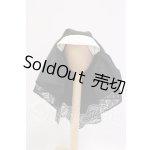 画像: 50cmサイズドール/OF:小物 I-26-06-18-329-KD-ZI