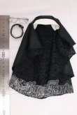 画像3: 50cmサイズドール/OF:小物 I-26-06-18-329-KD-ZI (3)