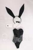 画像1: 50cmサイズドール/OF:衣装 I-26-06-18-330-KD-ZI (1)