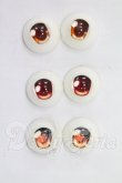 画像1: 18ｍｍ/アニメアイ I-26-06-25-181-KD-ZI (1)