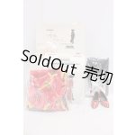 画像: YAMATO/vmf50/衣装:超時空要塞マクロス〜愛・おぼえていますか〜/リン・ミンメイ「チャイナドレス」セット I-26-06-18-334-KD-ZI