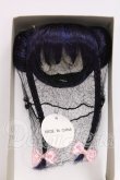 画像2: YAMATO/vmf50/衣装:超時空要塞マクロス〜愛・おぼえていますか〜/リン・ミンメイ「チャイナドレス」セット I-26-06-18-334-KD-ZI (2)