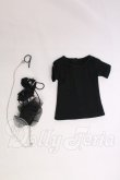 画像1: 27cmサイズドール/OF:衣装 I-26-06-11-308-KD-ZI (1)