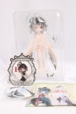 画像3: アンティーユ/LULUYA 鳥 寒鴉 ルルヤ ルルア 雲羽閣 I-26-06-11-282-KD-ZI (3)