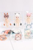 画像1: 次元界TOY 「NAGI：雲墟記」MJDブラインドドール シリーズ I-26-06-11-286-KD-ZI (1)