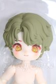 画像1: 次元界TOY/NAGI 幻境録/緑梟 I-26-06-11-288-KD-ZI (1)